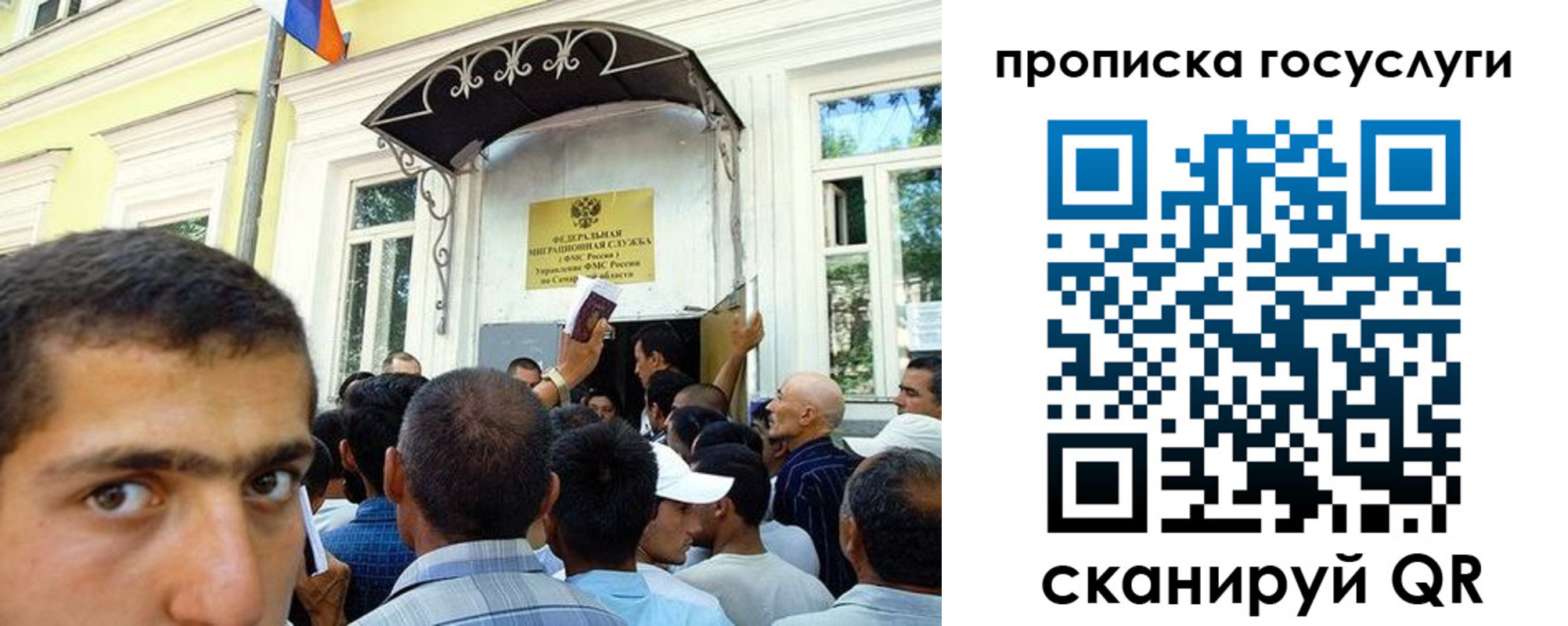где прописаться в Чусовом